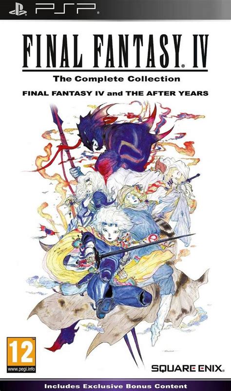 final fantasy 4 guide
